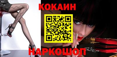 героин Нягань