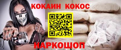 а пвп мука Обнинск