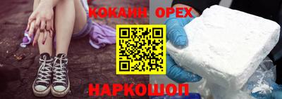 героин Нягань
