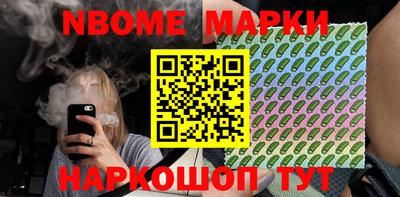 героин Нягань