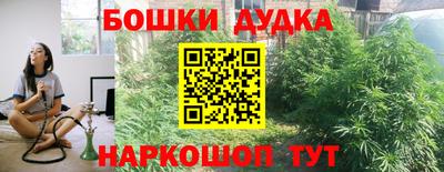 героин Нягань