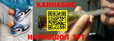 героин Нягань