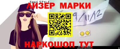 а пвп мука Обнинск