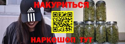 соль ск Обь