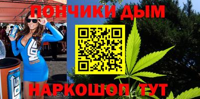 соль ск Обь