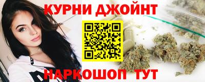героин Нягань