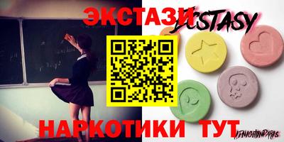 а пвп мука Обнинск