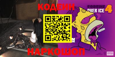 героин Нягань