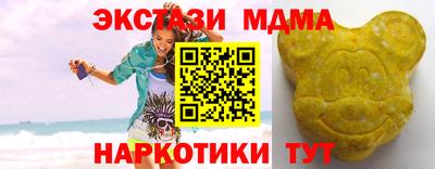 а пвп мука Обнинск