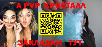 героин Нягань