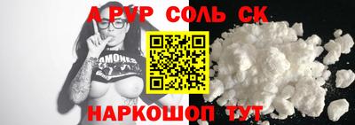 героин Нягань