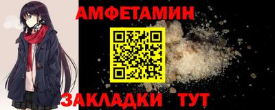 героин Нягань