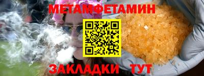 а пвп мука Обнинск
