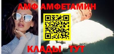 а пвп мука Обнинск