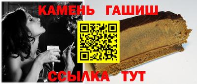 героин Нягань