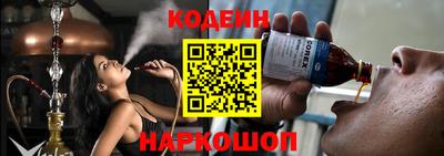 героин Нягань