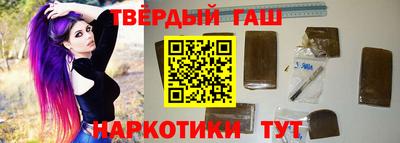 а пвп мука Обнинск