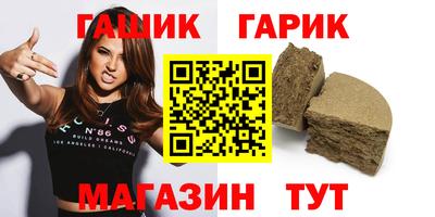 героин Нягань