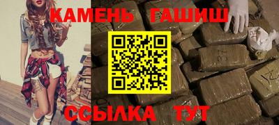 а пвп мука Обнинск