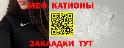 героин Нягань
