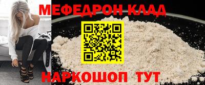героин Нягань