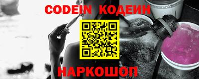 героин Нягань